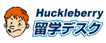 ハックルベリージャパン