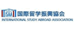 株式会社国際留学振興協会