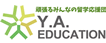 ワイエー留学 / 頑張るみんなの留学応援団